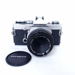 OLYMPUS オリンパス OM-1 シルバーボディ + OM-SYSTEM AUTO-MACRO 50mm F3.5 フィルムカメラ 空シャッターOK USED /2405C