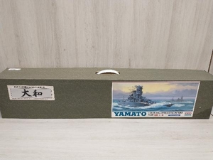 ジャンク プラモデル アリイ 1/250 日本海軍 戦艦 大和