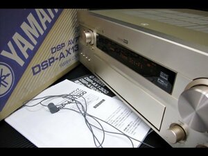 ヤマハ DSP-AX1300 6.1ch AVサラウンドアンプ(中古品)