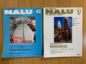 ロングボード　雑誌 NALU 2004年　NO.41,42 古書　ナルー