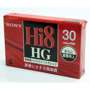 【未使用品】ソニー 8ミリビデオカセット Hi8 HG 標準録画30分 P6-30HHG3×2本セット【送料無料】【メール便でお送りします】代引き不可