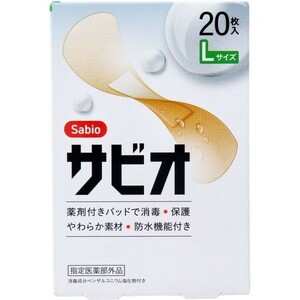 救急絆創膏 阿蘇製薬 サビオ 防水タイプ Lサイズ 20枚入り X10箱