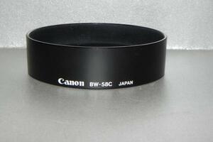 Canon キヤノン レンズ フード Bw-58c(中古純正品　)
