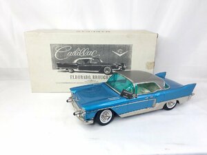 MARUSAN マルサン Cadillac ELDORADO BROUGHAM 1957＆1958 キャデラック エルドラド ブロアム 復刻版 ブリキカー 箱付き カラー：ブルー