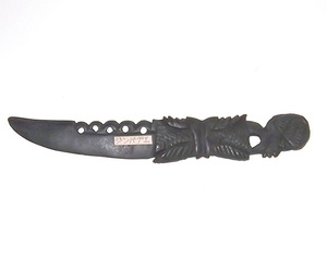 アフリカ ジンバブエ産 黒檀ペーパーナイフ
