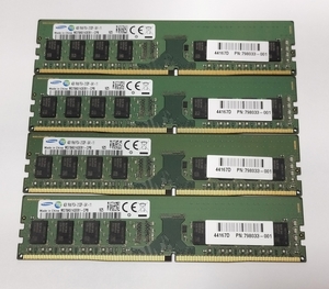 ■SAMSUNG 4GB 1Rx8 PC4-2133P M378A5143EB1-CPB デスクトップPC用メモリ DDR4 PC4-17000 4GBx4枚組 計16GB