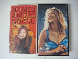 MB/H14LN-DA1 2巻まとめ売り VHS ビデオテープ 安室奈美恵 WORLD / FIRST ANNIVERSARY 1996 ライブ マリンスタジアム AVVD-90029 TGVS-10