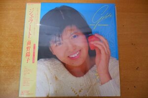 164＜帯付LP/美品＞南野陽子 / ジェラート