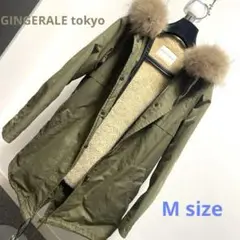 【GINGERALE TOKYO】ライナー付Mods coat（F）本物志向