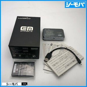 ルーター Pocket WiFi EMOBILE LTE GL06P シルバー モバイルWi-Fiルーター 新品未使用 イーモバイル 通電確認済 箱、付属品あり