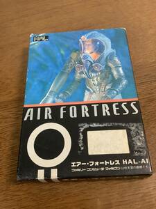 【新品未開封】エアー・フォートレス AIR FORTRESS　FC ファミコン
