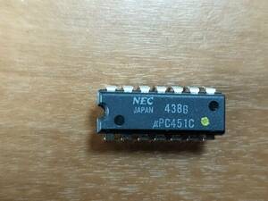 NEC IC μPC451C 未使用品