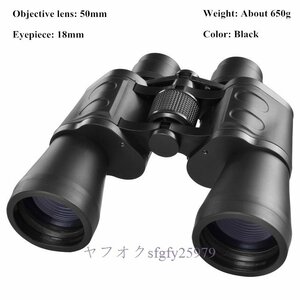 O564☆新品10000M 双眼鏡 屋外 狩猟用 光学ガラス HD 望遠鏡 低光 ナイトビジ