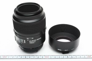 ※ AF ニコン 105mm f2.8 Micro マイクロ マクロ ニッコール Nikon AF Micro Nikkor HS-7 フード付 f2855