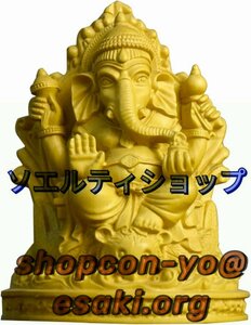 人気新品！ガネーシャの置物 ツゲの木彫り インドの神様 象 仏像 オブジェ 卓上インテリア 開運 金運アップ (黄楊木)