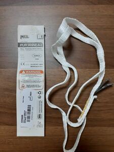 PETZL PUR