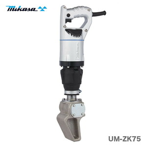 【代引不可】〈三笠産業〉UM 電直型枠用バイブレーター　UM-ZK75【オススメ】