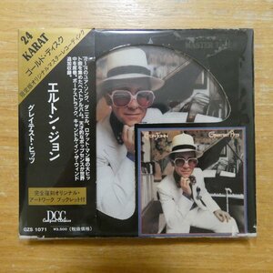 41099421;【24KゴールドCD/DCC】エルトン・ジョン / グレイテスト・ヒッツ　GZS-1071