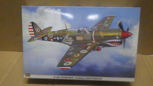 030 ハセガワ 1/32 P-40N ウォーホーク 15.000機記念塗装 特別仕様 未組立品 現状品