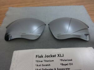 超処分価格！ POLARIZED刻印入り★ フラックジャケット XLJ用 カスタム偏光ハイグレードレンズ SILVER Polarized 新品 Flak Jacket XLJ