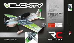 RCファクトリー　VELOXITY　完成組立済み中古品　アンプサーボ付き　受信機無し