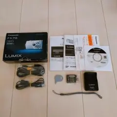 Panasonic LUMIX FX DMC-FX70-P