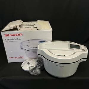 BCd088R 120 箱付き SHARP KN-HW16E-W ヘルシオ ホットクック 2019年製 HEALSIO 水なし自動調理鍋 容量1.6L 電気 無水調理鍋 