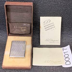 1000円スタート S.T.Dupont Dupont 箱有 シルバー デュポン ガスライター ライン1S D0017