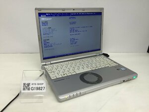 ジャンク/ Panasonic CF-SZ5PDYVS Intel Core i5-6300U メモリ8.19GB SSD256.06GB 【G19827】