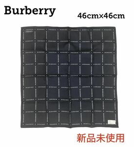 【新品未使用 即日発送】BURBERRY チェック ブラック コットン ハンカチ バーバリー メンズ レディース 黒 ノバチェック