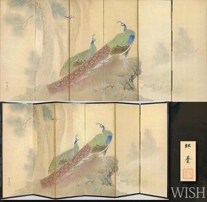 【WISH】在銘：松雲 日本画 60号大 大作 六曲一隻屏風 金箔・金泥仕様 孔雀 #24022736