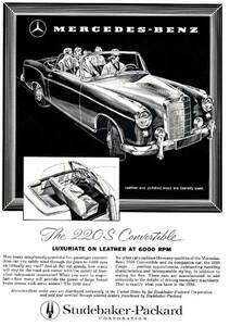 ◆1958年の自動車広告　　メルセデスベンツ 220Sコンバーチブル