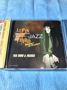 （中古 CDサイン入り）［大野雄二&フレンズ、ソニア・ローザ］LUPIN THE THIRD「JAZZ」Bossa & Fusion