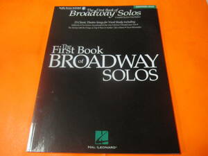 ♪輸入楽譜　First Book of Broadway Solos: Baritone/Bass　ヴォーカル　ヴォイス　音声アクセスコード付き　ブロードウェイミュージカル