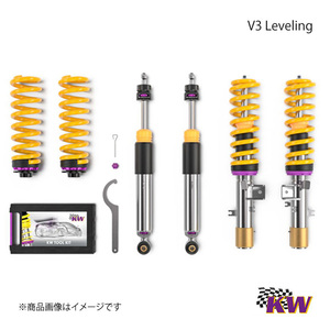 KW カーヴェー V3 Leveling AUDI S6 F2