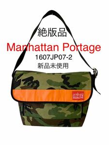 希少 DEADSTOCK Manhattan Portage メッセンジャーバッグ カモフラ オレンジ 防水 ショルダー マンハッタンポーテージ CORDURA 1607 JP07-2
