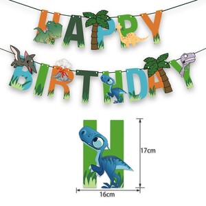 誕生日 飾り 恐竜 HAPPY BIRTHDAY ガーランド　