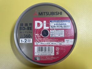 【未使用】 MITSUBISHI 三菱 録画用 BD-RE DL 50GB (片面2層) くり返し録画 360分 10＋1枚 1-2倍速対応 [VBE260NP11SD5]
