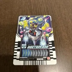 ⭕️訳あり　キラキラ　ガッチャード　カード　仮面ライダー