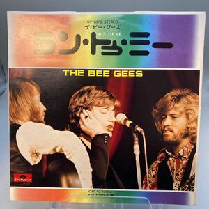 再生良好 EP ビージーズ ラン・トゥー・ミー DP 1878 Bee Gees