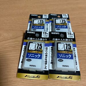 バリバス VARIVAS エクセラ鮎 ソニック 7.5号 4個 音速の入れ掛かり　鮎 アユ 釣針 Excella GGS ストレート鈎