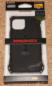 ★新品★ELECOM iPhone11 Pro ZEROSHOCK ゼロショック グリップケース ブラック