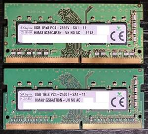 ◆送料無料◆【SK Hynix PC4-2400T+2666V】ノートPC用DDR4メモリ8GB 2枚 計：16GB