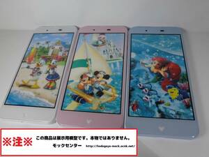 【モック・送料無料】 NTTドコモ DM-01J Disney on docomo 3色セット ○ 平日13時までの入金で当日出荷 ○ 模型 ○ モックセンター