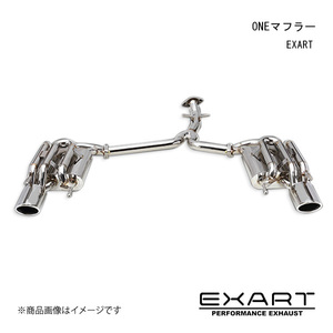 EXART/エクスアート ONEマフラー クラウン (S18#型) GRS180/GRS182/GRS184 4GR-FSE/3GR-FSE/2GR-FSE EA02-TY102