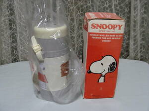 未使用　ＳＮＯＯＰＹ　ＳＰＯＲＴＩＮＧ　ＪＵＧ　水筒　魔法瓶　ビンテージ