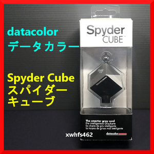 即決美品 Datacolor Spyder CUBE スパイダーキューブ カラーリファレンスツール SC200 カラーマネージメントツール RAW現像 調整ツール ibt