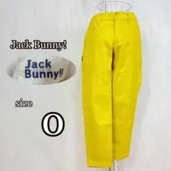 a3485【Jack Bunny】ゴルフウェア　ストレッチパンツ（0）派手色