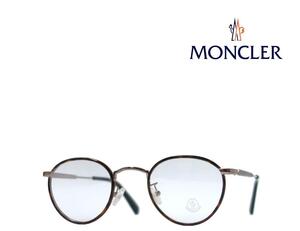 【MONCLER】 モンクレール　メガネフレーム　ML5159D/V　034　ハバナ・ローズゴールド　国内正規品 　　