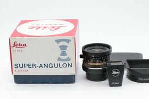 【良品/動作保証】ライカ LEICA SUPER ANGULON 21MM F3.4 (元箱、フード、ファインダー付）★＃3415#1008815